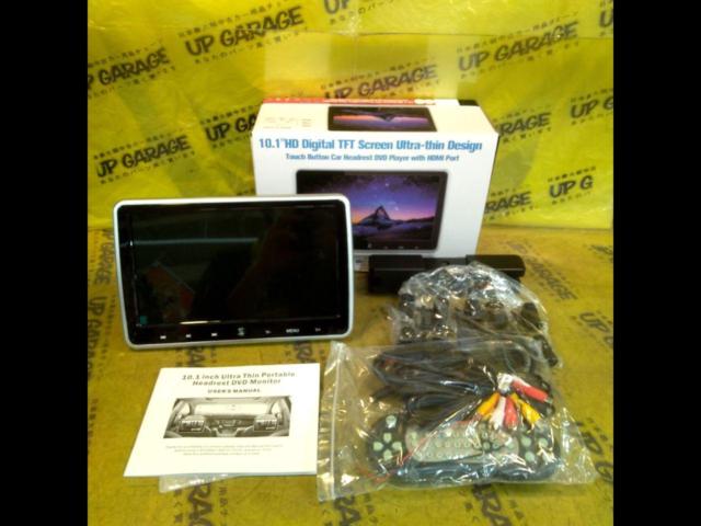 Wakeari
LOSKA
10.1 inches
Headrest monitor