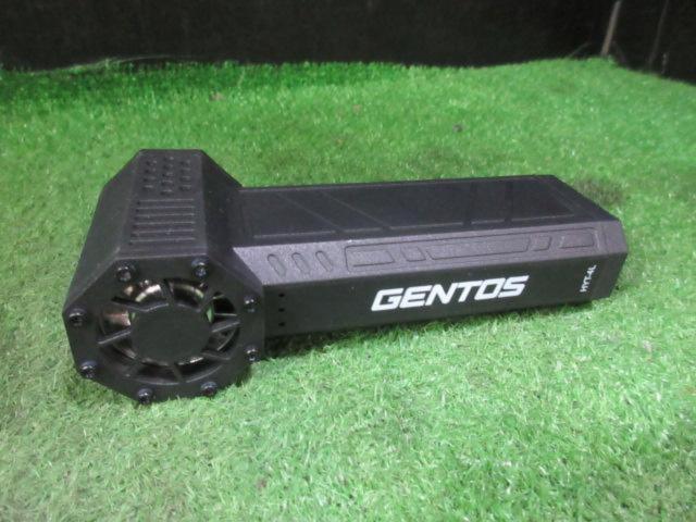 【GENTOS】小型ブロワ 疾風(はやて)HYT-4L