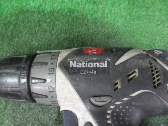 【National】充電式ドリルドライバー EZ7440