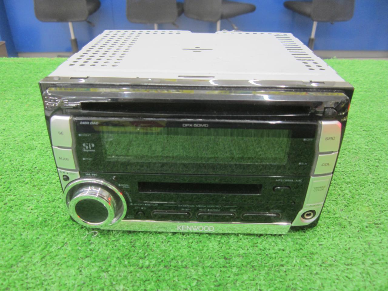 【KENWOOD】DPX-50MD | 目立った傷や汚れ無し | アップガレージ 青森店 | カー用品 ヘッドユニット MD+CDを通販で購入 ...