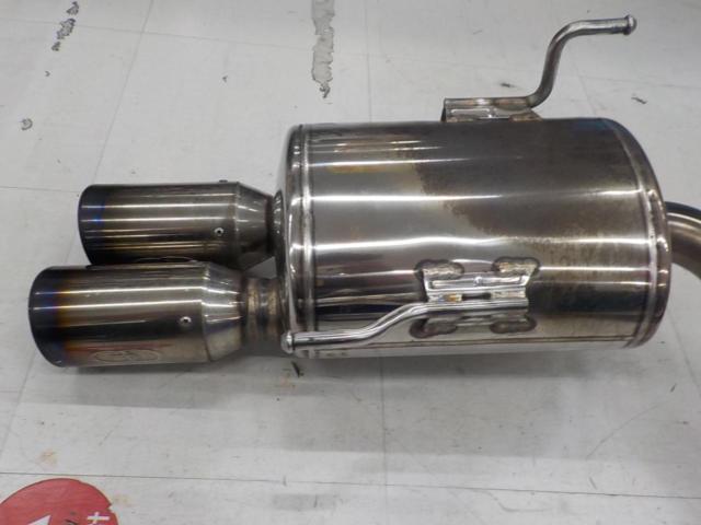  bargain basement price!
GANADOR
WRX
STi / S4
VAB / VAG
EJ20 / FA20
High exhaust efficiency and a pleasant sound!