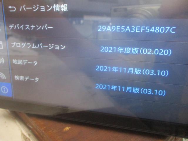 【carrozzeria】AVIC-RW812-D 2022年モデル