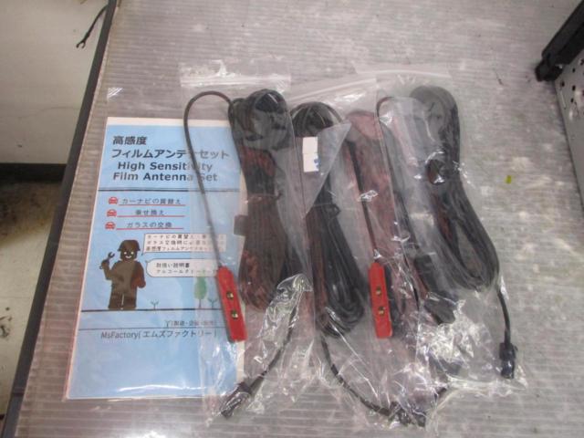 【carrozzeria】AVIC-RW812-D 2022年モデル