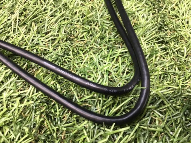 Unknown Manufacturer
Navigation wiring with unknown compatibility