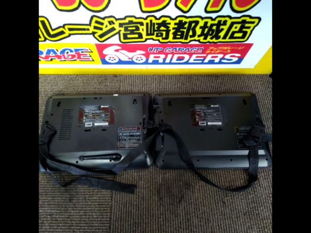 山善 キュリオム ポータブルDVDプレーヤー CPRM対応 9インチ(16:9) ツインモニター AC/DC対応 TFT液晶 PDP-TW90(B)