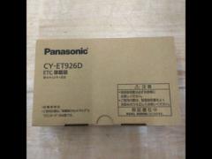 Panasonic CY-ET926D