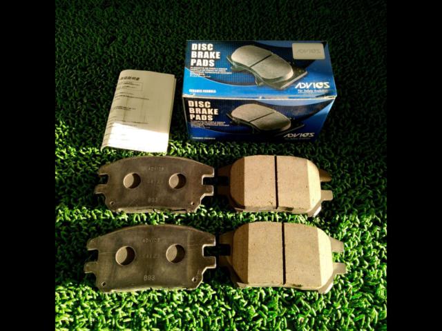 ADVICS Front Brake Pads
SN893