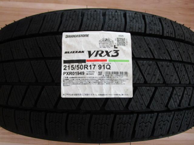 ☆未使用タイヤ4本セット☆BRIDGESTONE BLIZZAK VRX3(2025年製造/未 