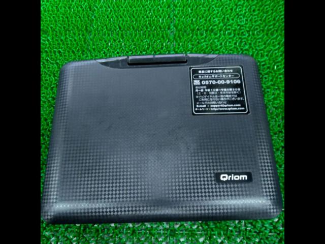 Qriom with a reason/issue
7-inch portable
DVD player
