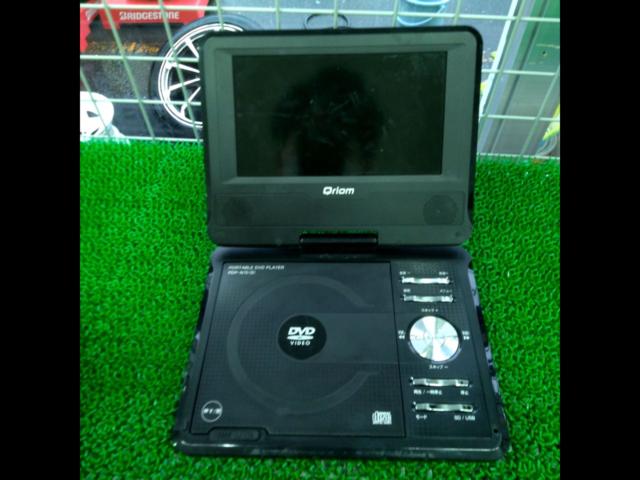 Qriom with a reason/issue
7-inch portable
DVD player