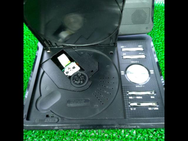 Qriom with a reason/issue
7-inch portable
DVD player