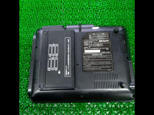 Qriom with a reason/issue
7-inch portable
DVD player