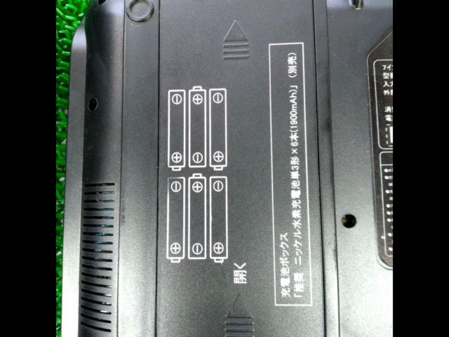 Qriom with a reason/issue
7-inch portable
DVD player