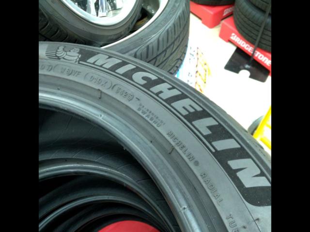 MICHELIN PRIMACY 4 225/50R18