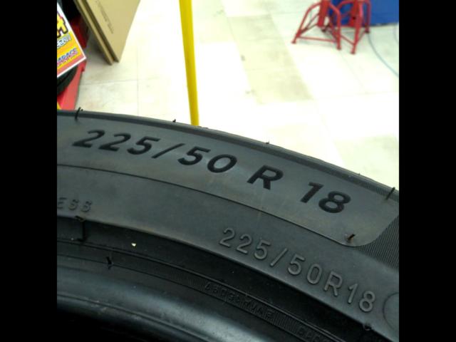 MICHELIN PRIMACY 4 225/50R18