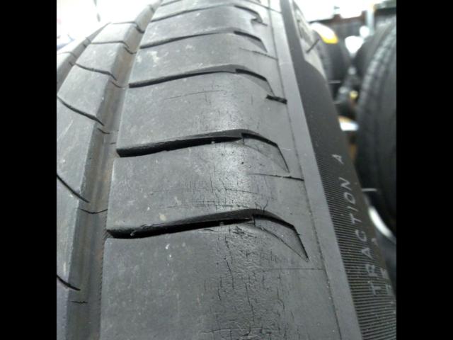 MICHELIN PRIMACY 4 225/50R18
