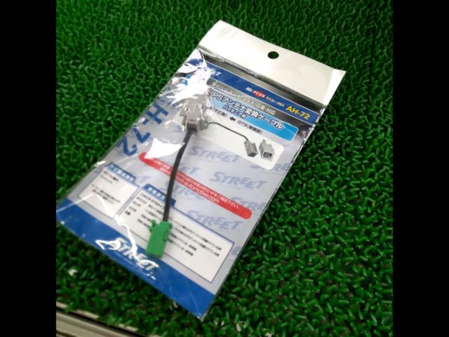 Made by STREET
Genuine GPS antenna conversion cable
For Pioneer
Compatible with Daihatsu/Honda/Suzuki/Nissan vehicles