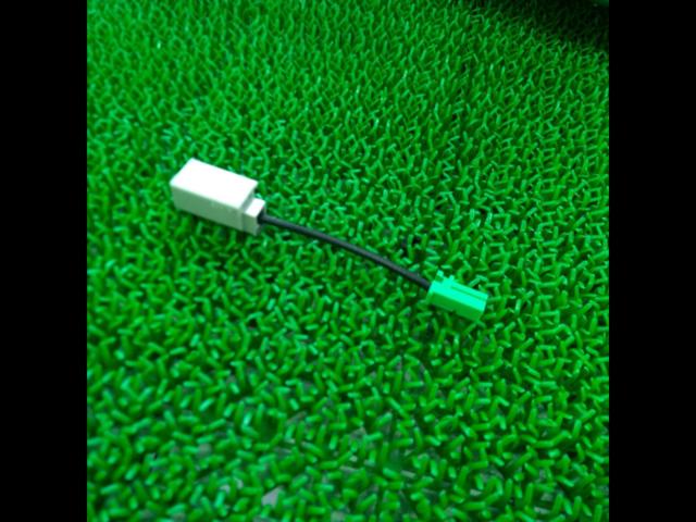 Made by STREET
Genuine GPS antenna conversion cable
For Pioneer
Compatible with Daihatsu/Honda/Suzuki/Nissan vehicles