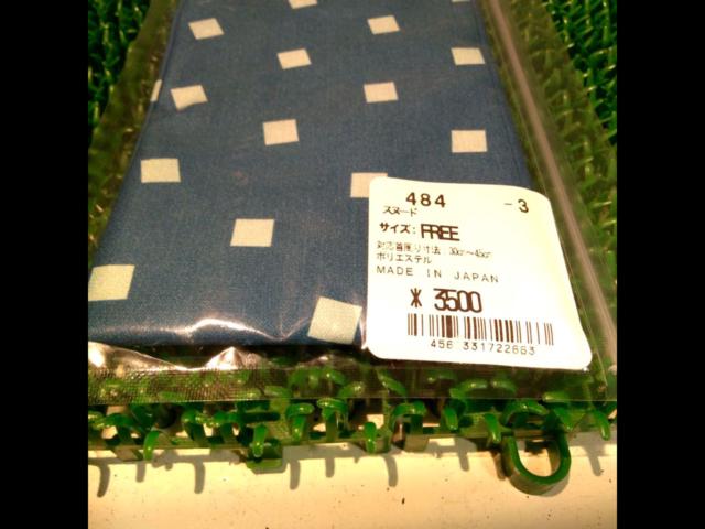 PEARL IZUMI スヌード ブルー