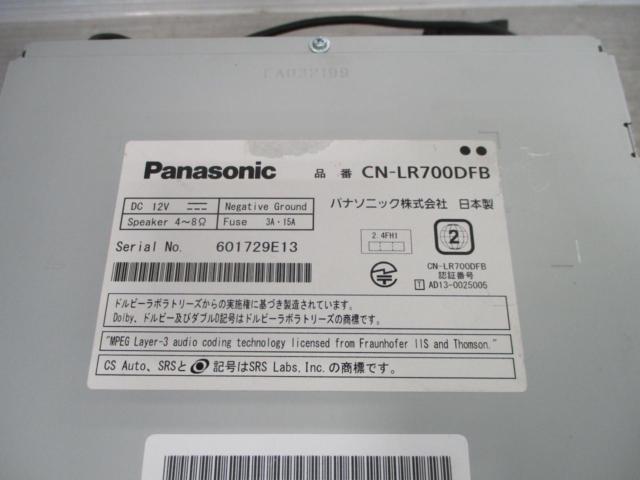 Panasonic(パナソニック)SUBARU純正OP  CN-LR700DFB