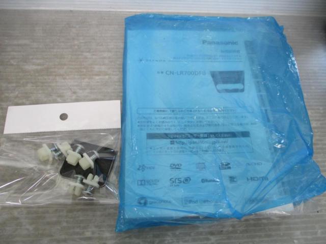 Panasonic(パナソニック)SUBARU純正OP  CN-LR700DFB