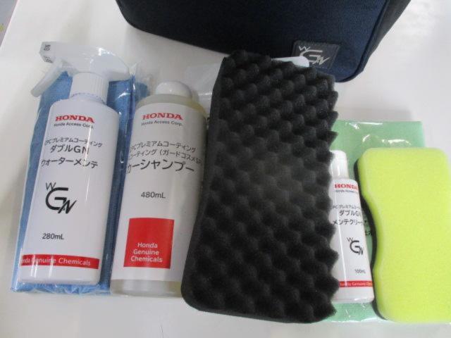 HONDA CPC プレミアムコーティング メンテナンスキット