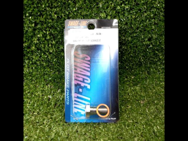 SWAGE-LINEETP316
Banjo bolt single
1.00 Brembo Stainless Steel for SWGE