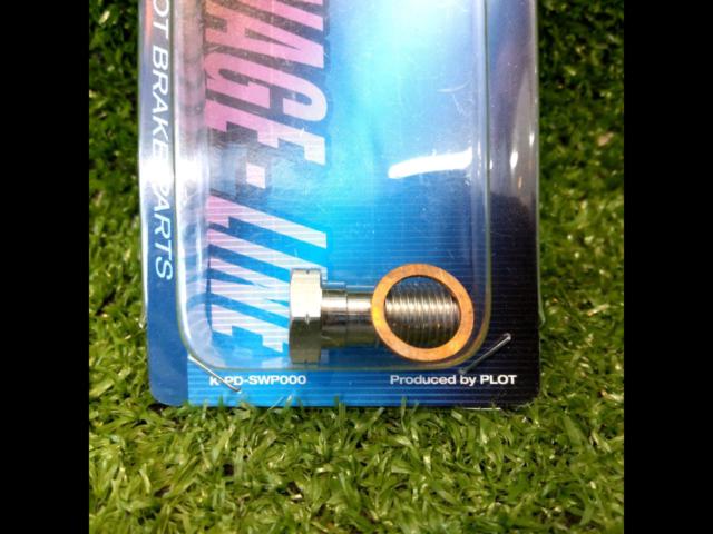SWAGE-LINEETP316
Banjo bolt single
1.00 Brembo Stainless Steel for SWGE