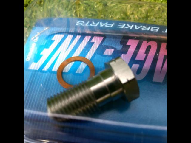 SWAGE-LINEETP316
Banjo bolt single
1.00 Brembo Stainless Steel for SWGE