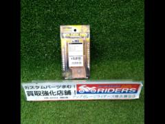 DAYTONA97163
Golden pad X