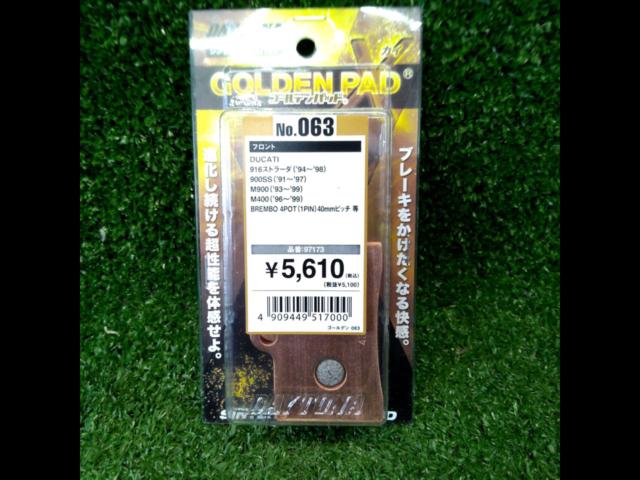 DAYTONA97163
Golden pad X