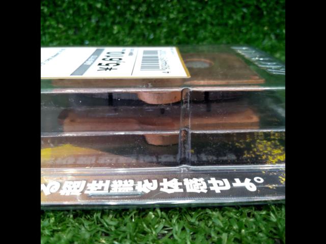 DAYTONA97163
Golden pad X