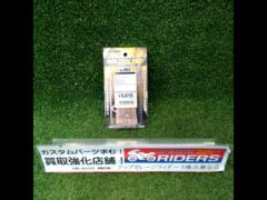 DAYTONA97163
Golden pad X