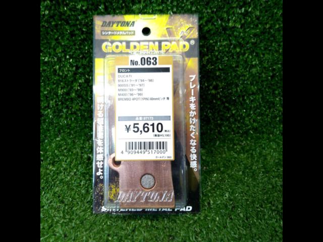 DAYTONA97163
Golden pad X