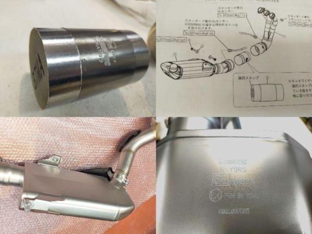 AKRAPOVIC(アクラポビッチ) フルエキゾーストマフラー 【XSR900GP/XSR900】
