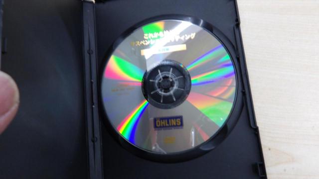 OHLINS (Orleans)
DVD
(Suspension setting for beginners) Practical guide