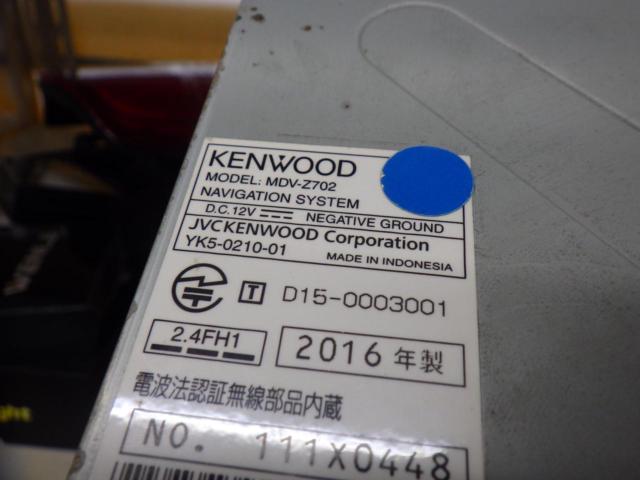 KENWOOD
Irodori-soku Navi
MDV-Z702