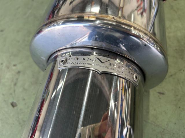 GANADOR
CONVERT
Rouge
EVO
Rear piece muffler for Forester/SH series