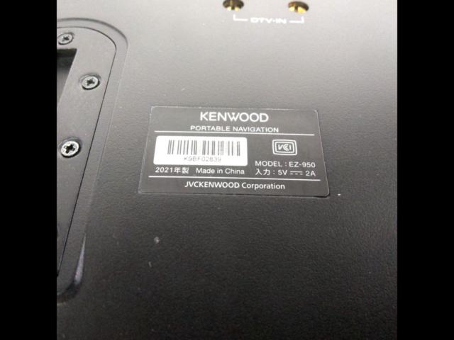 KENWOOD
EZ-950
9 inches portable navigation
