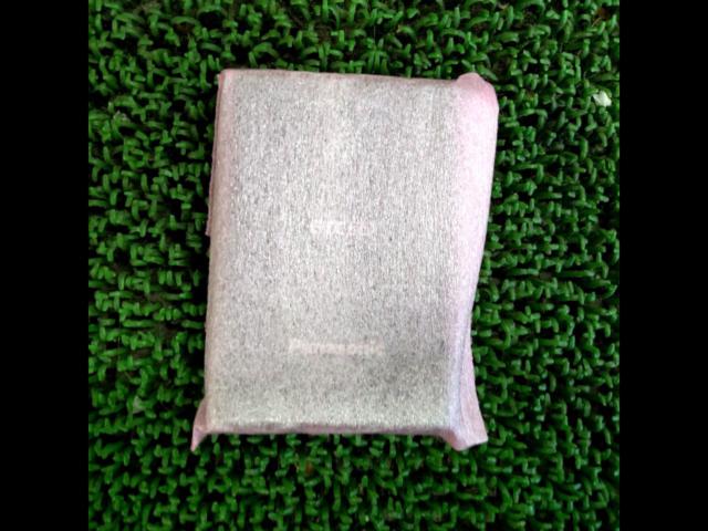 Panasonic
CY-ET 2010 D
ETC on-board unit
2.0