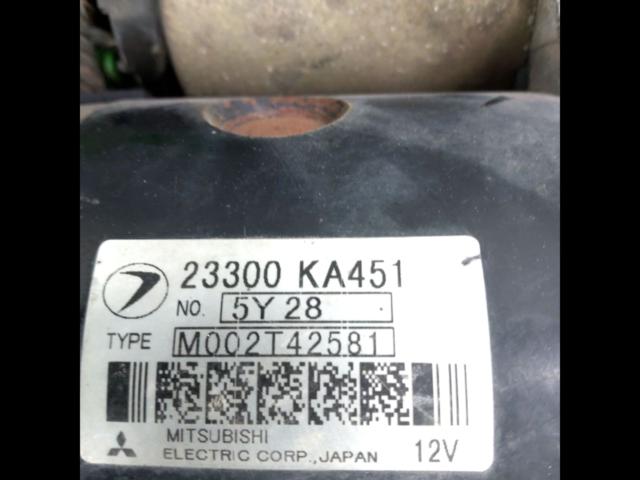 Wakeari
Subaru genuine
Starter motor for Subaru Sambar Dias Wagon