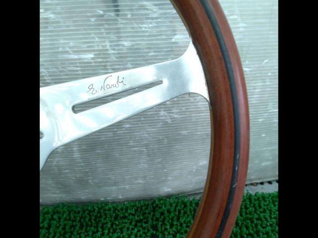 NARDI
Classic Wood