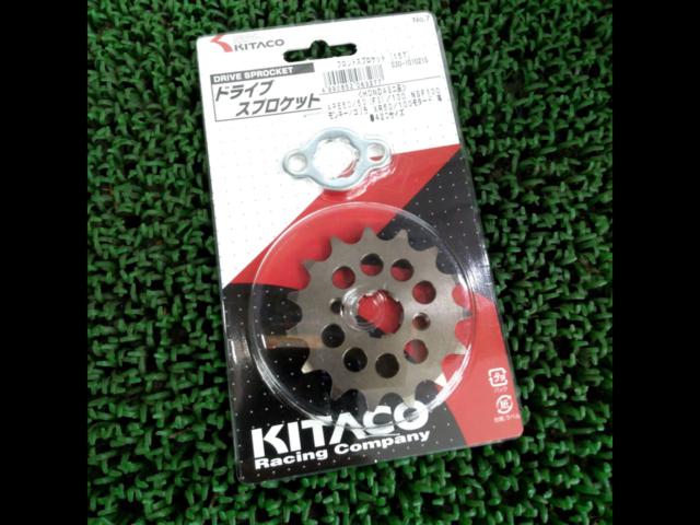 KITACO
Drive sprocket
15T
530-1010215