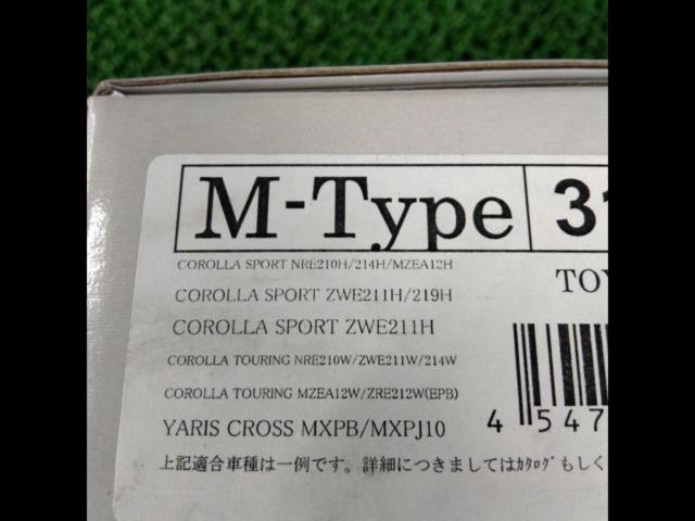 DIXCEL
Brake pad
315
732