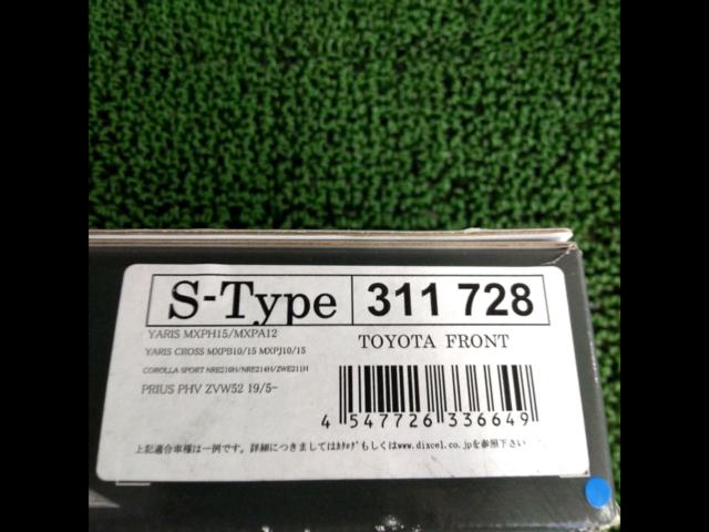 DIXCEL
Brake pad
311
728