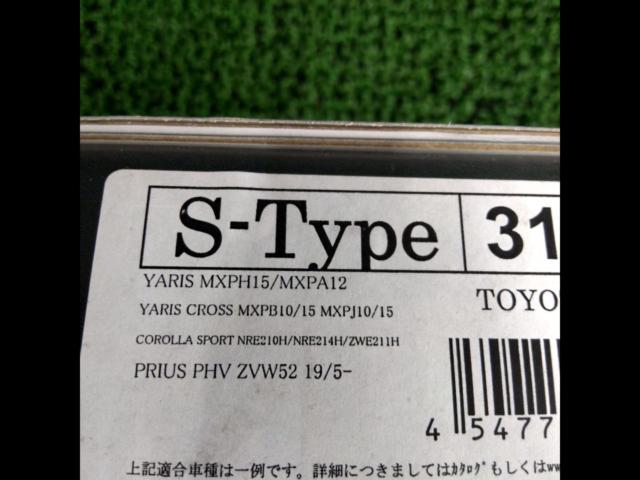 DIXCEL
Brake pad
311
728