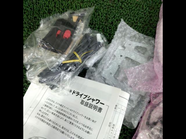 SUZUKI
Genuine Nanoe Drive Shower
