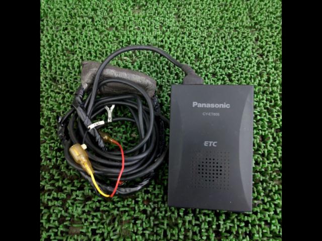 Panasonic
CY-ET805D
Integrated antenna ETC
