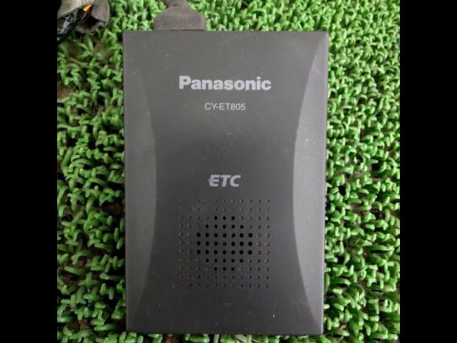 Panasonic
CY-ET805D
Integrated antenna ETC