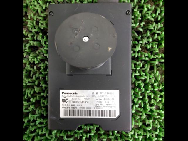 Panasonic
CY-ET805D
Integrated antenna ETC